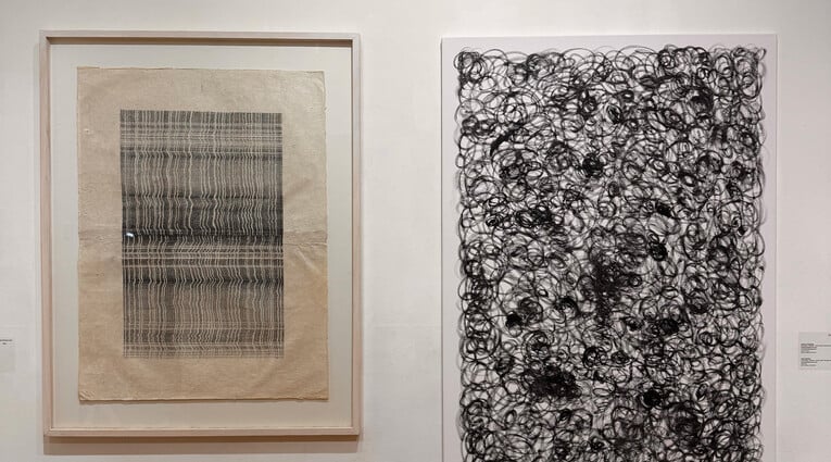 ARTENS FESTIVAL 2025: ΧΑΟΣ