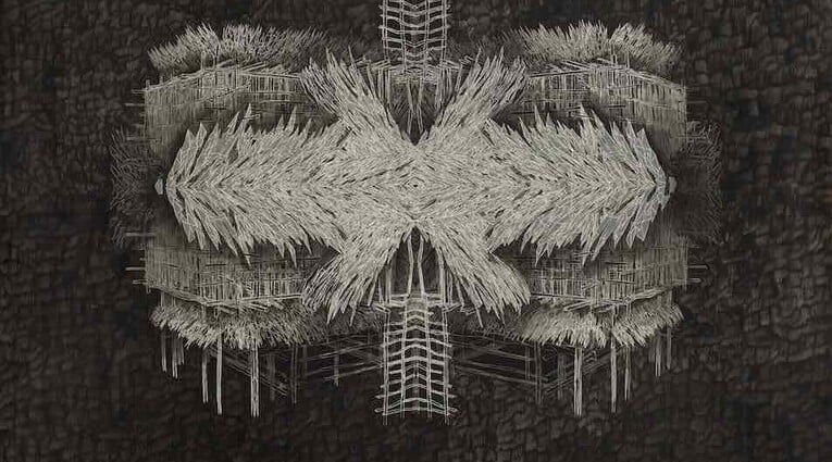 Η κρυμμένη εικόνα