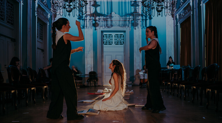 Μνήμη | Λήθη