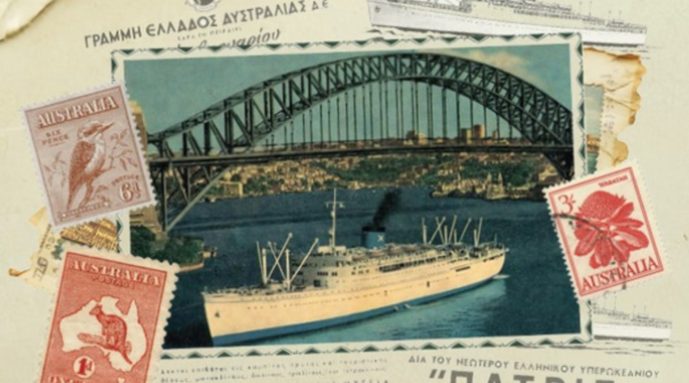 Έφυγες με το «Πατρίς»