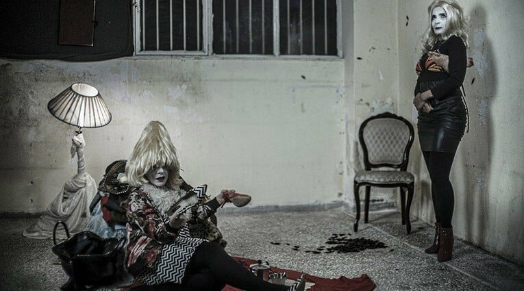 Πράσινο Κονσομέ