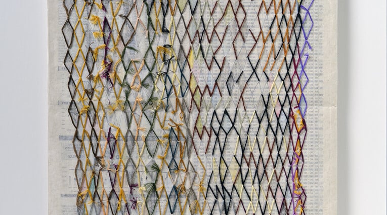 Μαρία Οικονομοπούλου: All Included