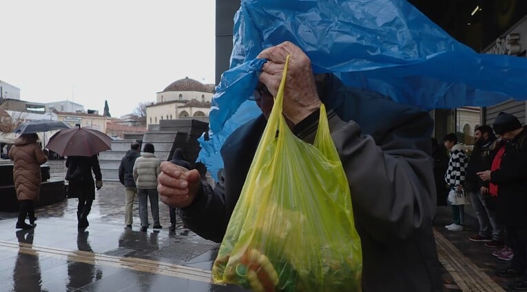 Shashin Lovers: Αστικές Πνοές