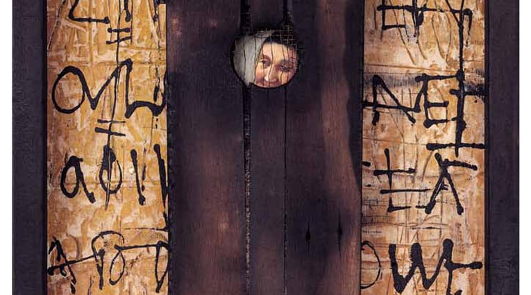 Μαρία Κτιστοπούλου: Μνήμες του Βλέμματος