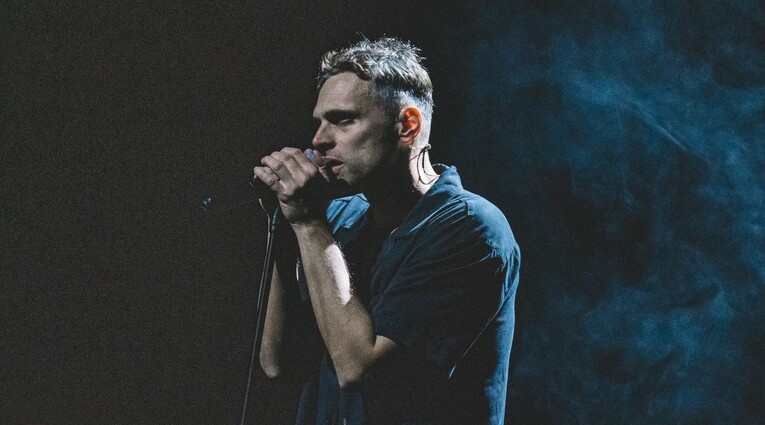 1984 - Ο τελευταίος άνθρωπος