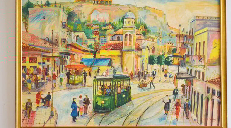 Πάμε σαν άλλοτε...