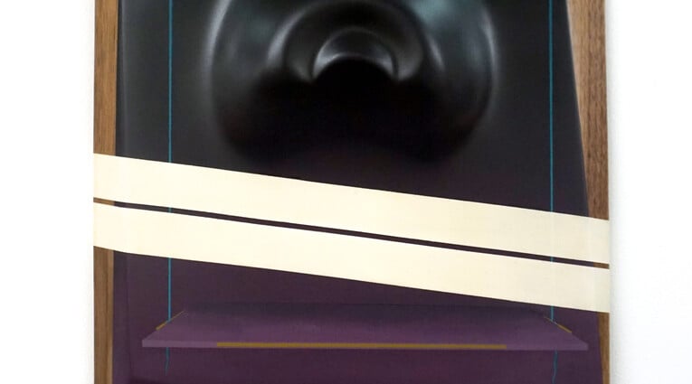 Αντρέας Τζούροβιτς: Empty Hums