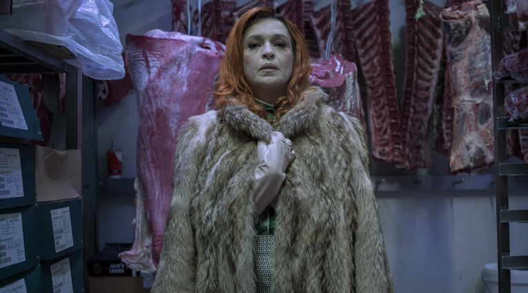 Μεγάλο Φαγοπότι 