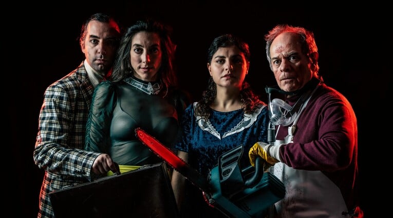 Εσύ και τα σύννεφά σου