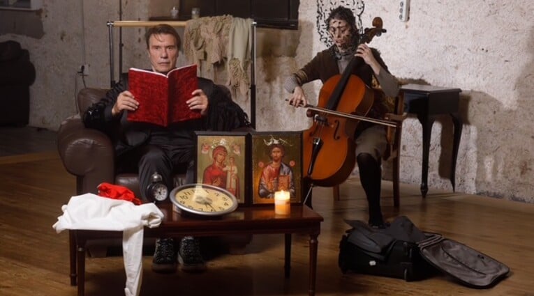 Βροχή τα βέλη