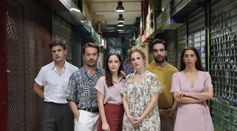 Χαμένη άνοιξη