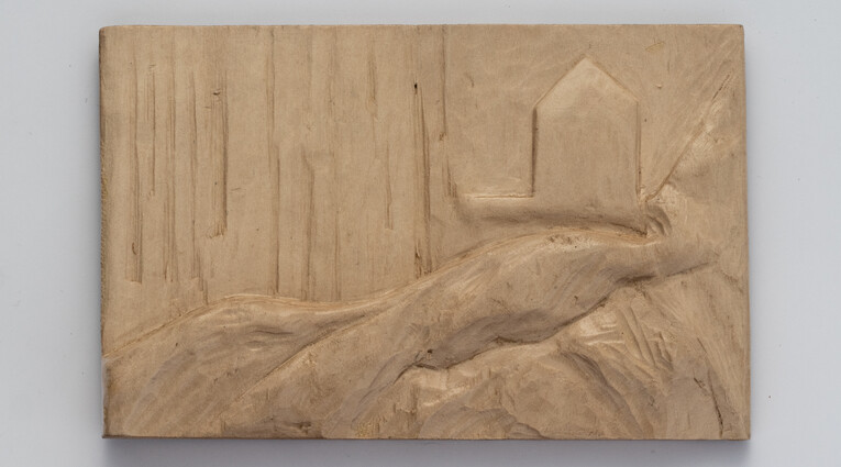 Η Αισθητική της Απώθησης