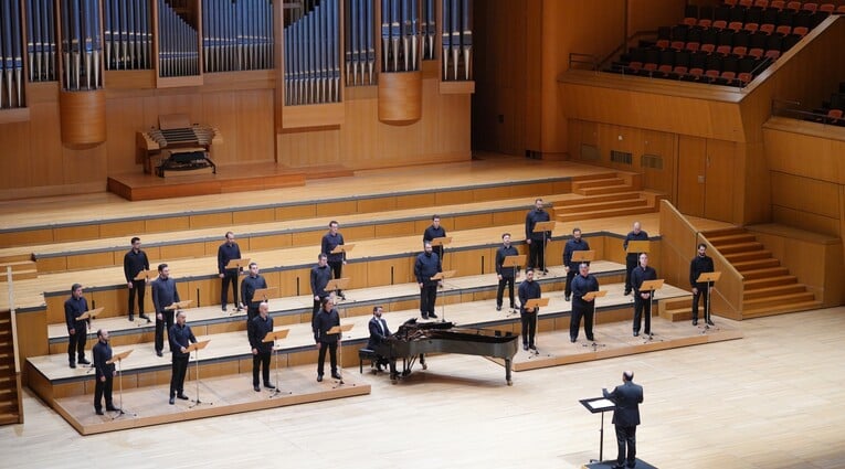 ΜΕΙΖΟΝ Ensemble