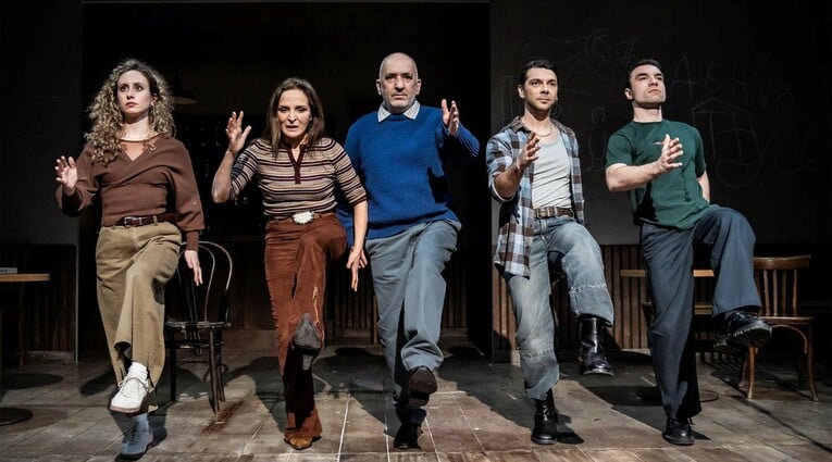 Δυο τρία πράγματα που ξέρω γι αυτόν