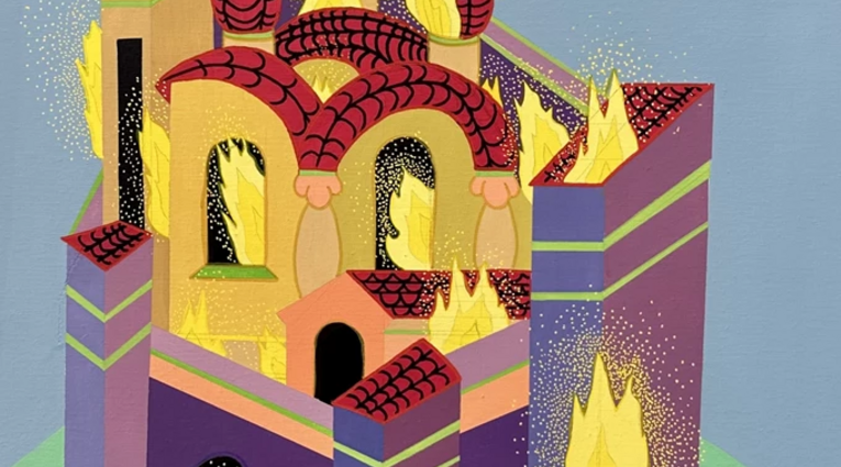 Δημήτρης Γερούκαλης: Τζαμάλες