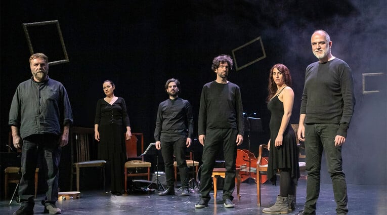 Encardia: Η Σονάτα του Σεληνόφωτος