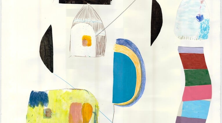 Διασταυρώσεις - Αμφίδρομη Μνήμη