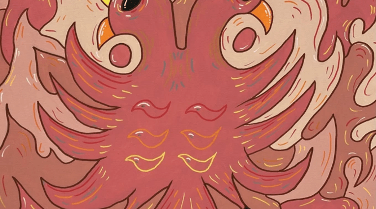 Δημήτρης Γερούκαλης: Τζαμάλες