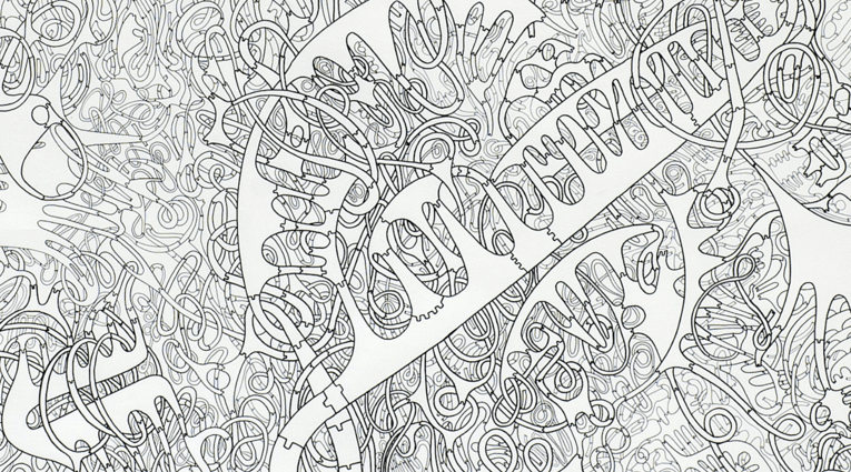 Διασταυρώσεις - Αμφίδρομη Μνήμη