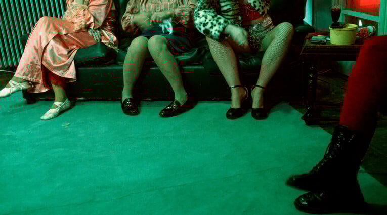 Αίθουσα αναμονής