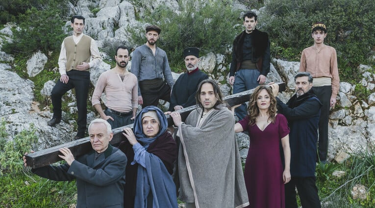 Ο Χριστός ξανασταυρώνεται