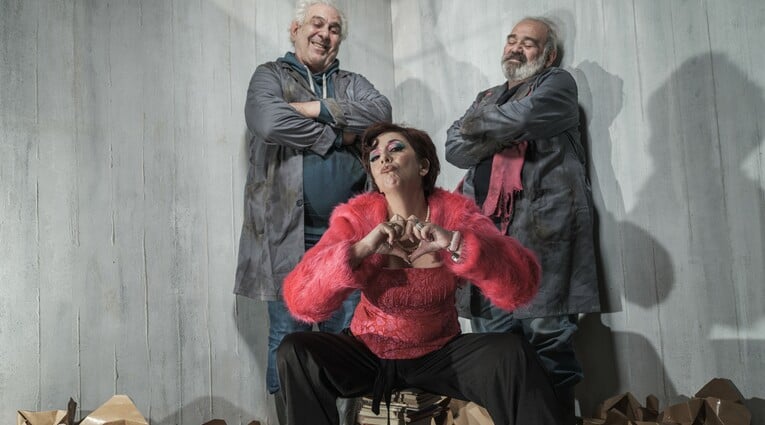 Οι Από Κάτω