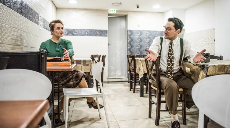 Οι Δακτυλογράφοι