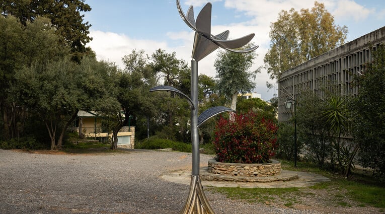 Διπλός Δεσμός: Εικαστικοί Εκπαιδευτικοί του Κολλεγίου Αθηνών