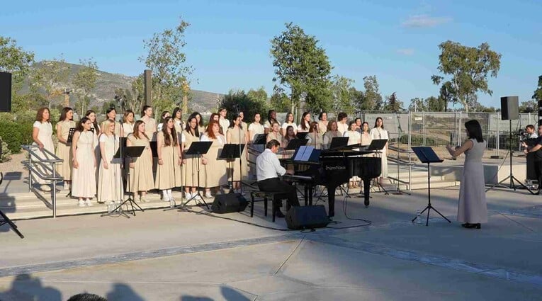 PIANO CITY ATHENS 2026 