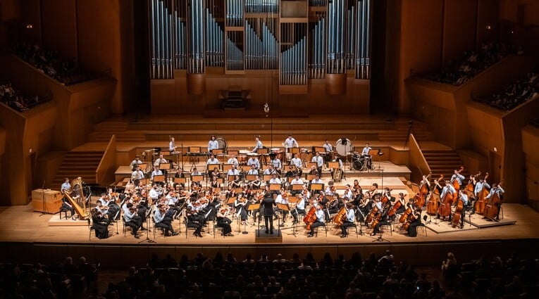 Μουσική Δωματίου με την ΕΛΣΟΝ