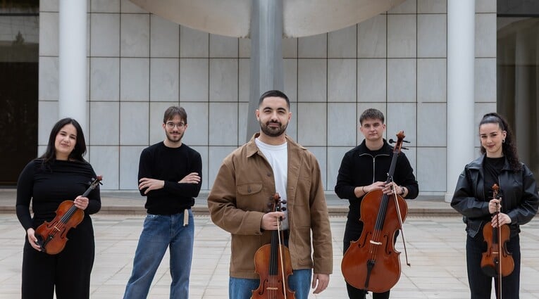 Μουσική Δωματίου με την ΕΛΣΟΝ