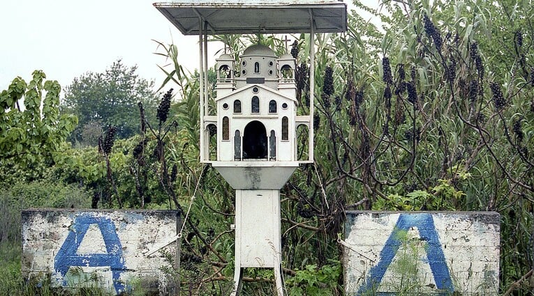 Ευγενία Γρηγοράκη: Εικονοστάσια και Τάματα