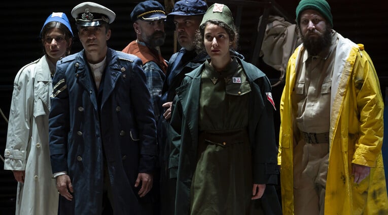 Η γραμμή σκιάς