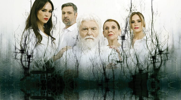 Το μαύρο κουτί