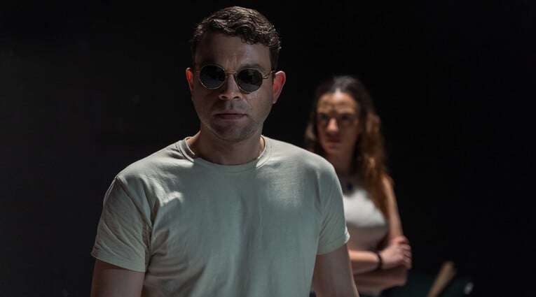 Optansia & Guerrilla