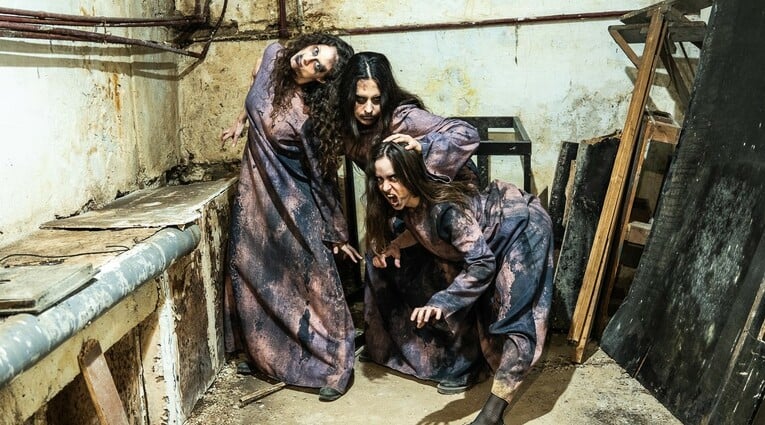 Χλιμίντρισμα