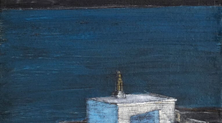 Γιώργος Λουλούδης: Η Πορεία του Φωτός - Το Εγγενές