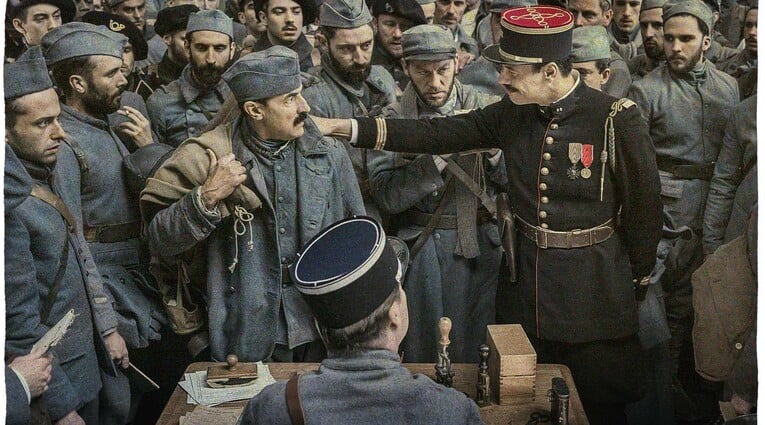 Ραντεβού Εκεί Ψηλά