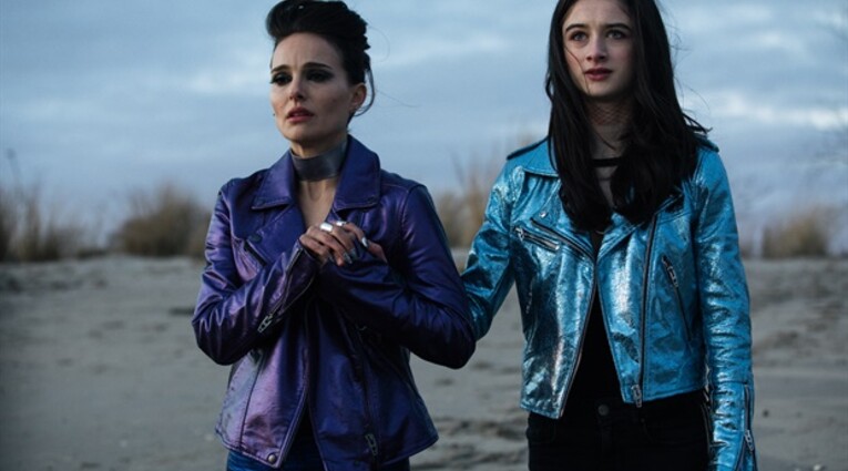 Vox Lux