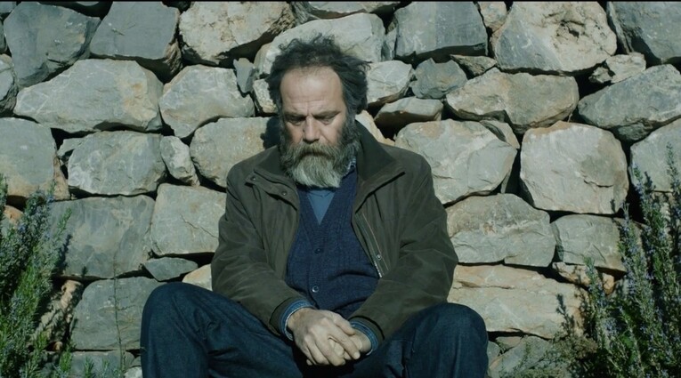 ησυχος