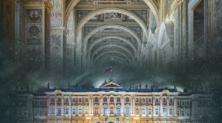 Hermitage