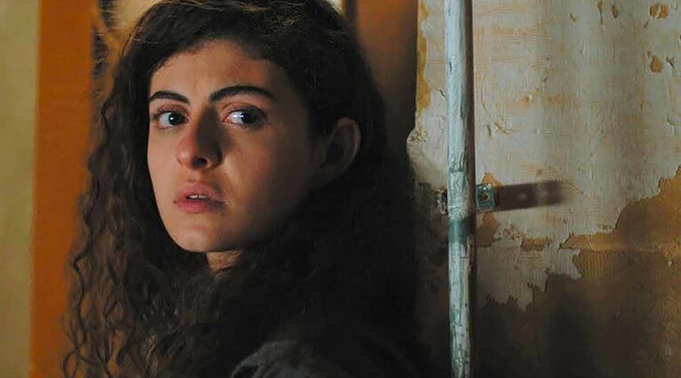 amira 