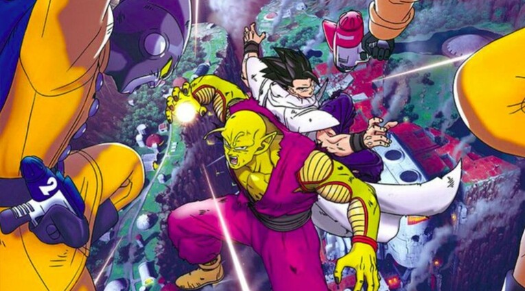 dragon ball