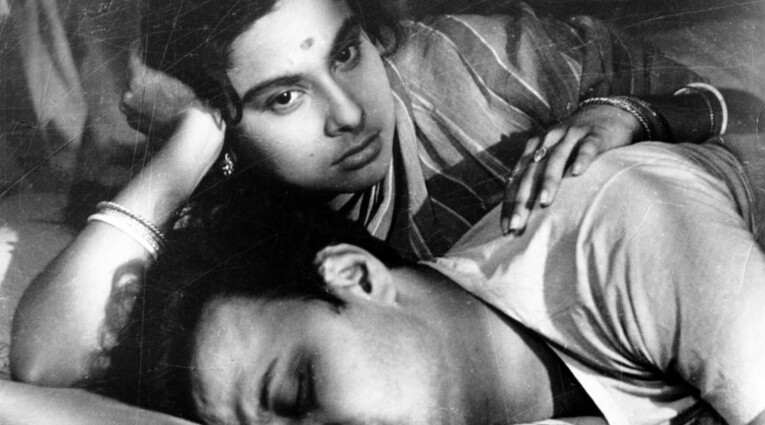 mahanagar