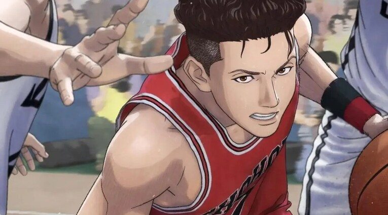 slam dunk