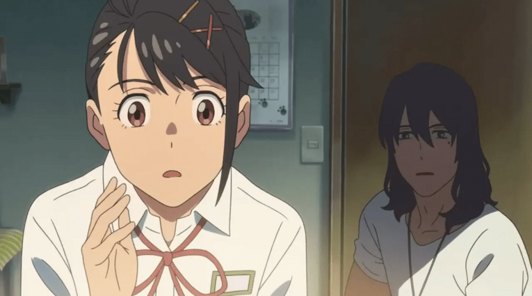 SUZAME