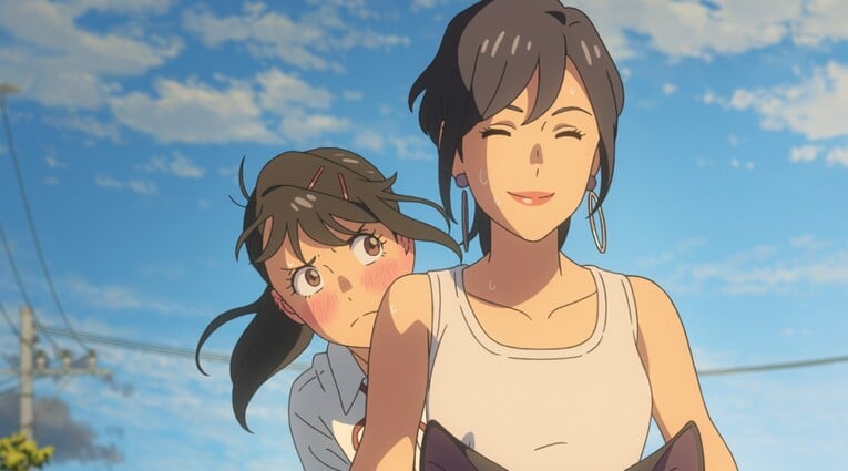SUZAME