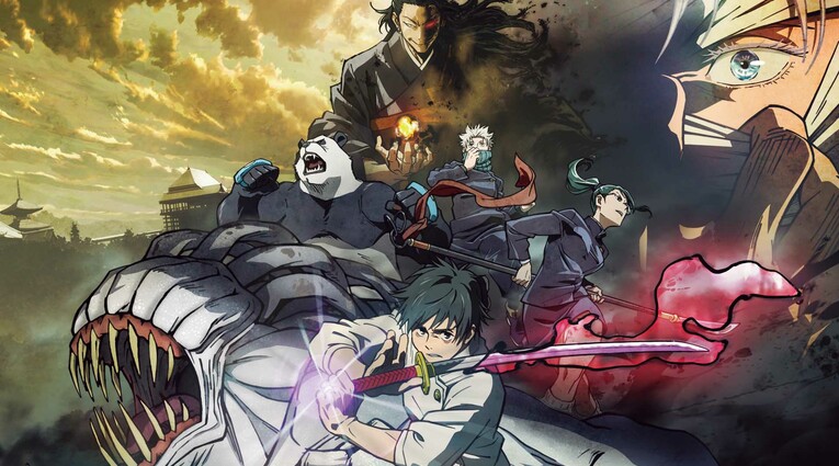 Jujutsu 