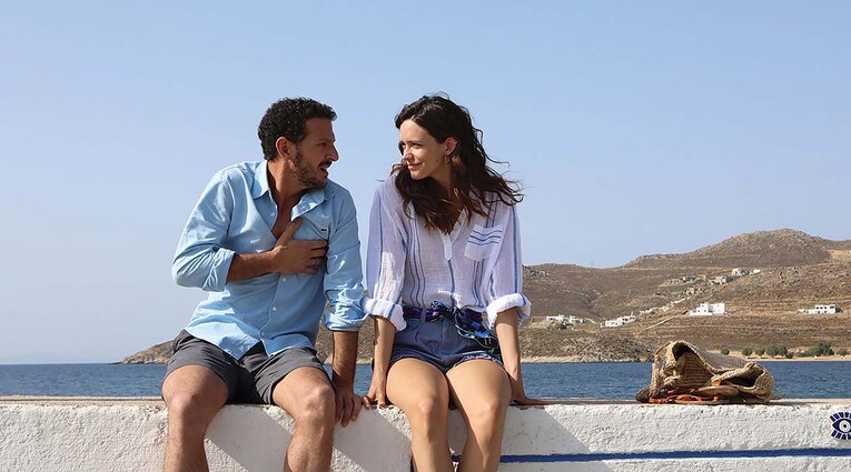 love greece