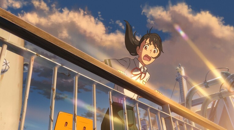 SUZAME